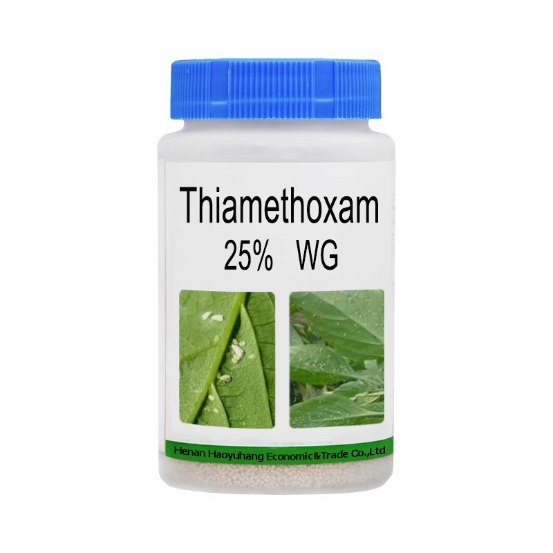 Insecticide Thiamethoxam CAS 153719-23-4