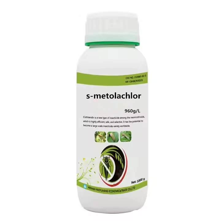S-metolachlor 87392-12-9 S-METOLACHLOR